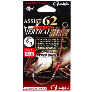 Крючки Gamakatsu Assist 62 6/0