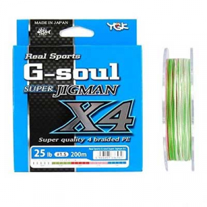 Плетёный шнур YKG G-Soul Super Jigman X4 #2