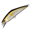 Воблер Smith D-CONTACT 110 S 26g (14)
