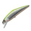 Воблер Smith D-CONTACT 110 S 26g (20)