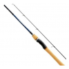 Спиннинг Shimano Amenista 263L-2
