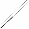 Спиннинг Tailwalk Saltyshape Dash Seabass Game 83M Wind