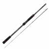 Спиннинг Zetrix Exilon EXS-772 L/ML