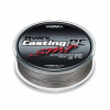 PE Шнур Varivas Avani Casting PE SMP Braid X8 #6
