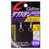 Вертлюги Owner Cultiva TSS-51 (№3)