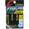 Вертлюжки Owner Cultiva TSS-52 (№5)