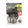 Карабин с вертлюгом Trabucco Power Swivel SS #01 (300lb)