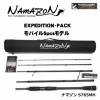 Спиннинг Tailwalk Namazon Mobilly S765MH