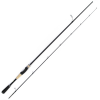 Спиннинг SHIMANO 22 EXPRADE 263L-S/2