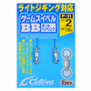 Вертлюги Owner BB P-31 #0 (28,6кг)