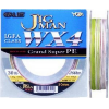 Плетеный шнур YGK Jig Man WX4 #2