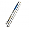 Удилище Shimano Deep Soldier 205-II