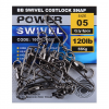 Карабин с вертлюгом Trabucco Power BB Swivel №05