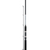 Удилище SHIMANO BASSTERRA AX EV S9010HH (BSTAXEVS9010HH)