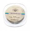Леска монофильная Shimano Technium Line 0.16мм (200м)