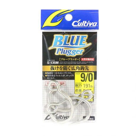 blue-9.jpg