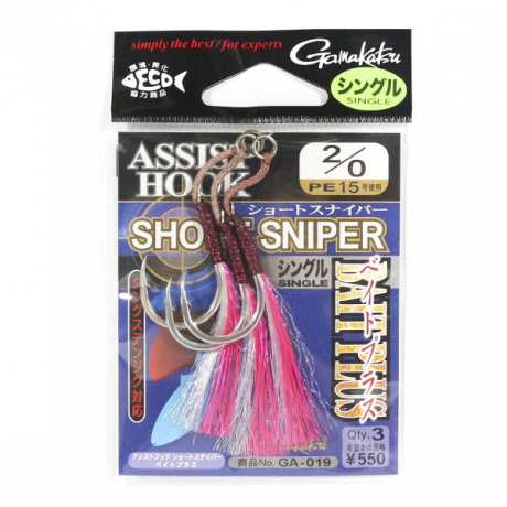 SHORT GA-019.jpg
