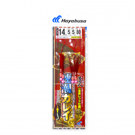 DSCF8999.jpg
