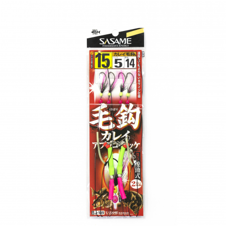DSCF9001.jpg