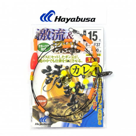 DSCF9008.jpg