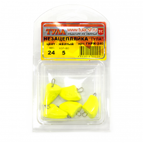 DSCF9150.jpg